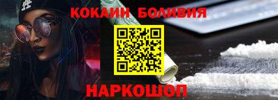 mdma Моздок