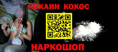 ГАЛЛЮЦИНОГЕННЫЕ ГРИБЫ Нальчик