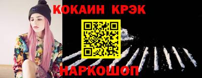 mdma Моздок