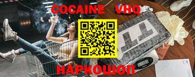 mdma Моздок