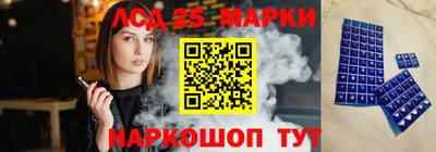мяу мяу мука Нарткала