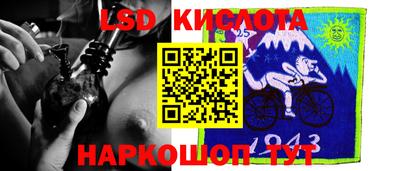 mdma Моздок
