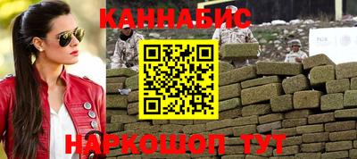 трава Можайск