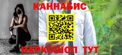 ГАЛЛЮЦИНОГЕННЫЕ ГРИБЫ Нальчик