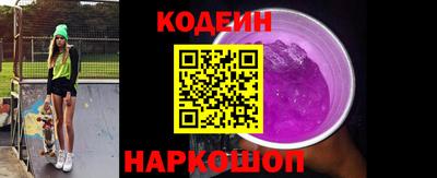 mdma Моздок