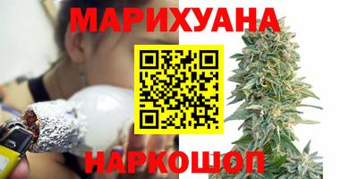 ГАЛЛЮЦИНОГЕННЫЕ ГРИБЫ Нальчик