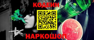 гашишное масло Можга