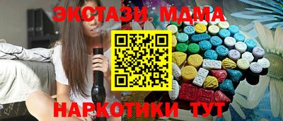 ГАЛЛЮЦИНОГЕННЫЕ ГРИБЫ Нальчик