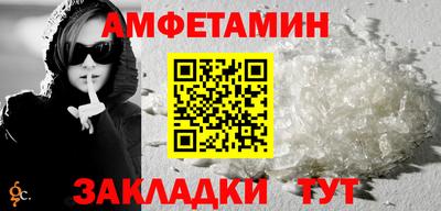 mdma Моздок