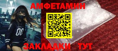 mdma Моздок