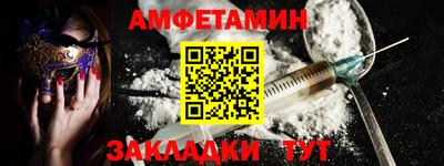 ГАЛЛЮЦИНОГЕННЫЕ ГРИБЫ Нальчик