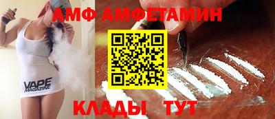 ГАЛЛЮЦИНОГЕННЫЕ ГРИБЫ Нальчик