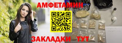 mdma Моздок