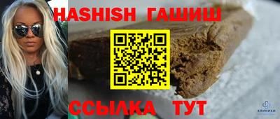 mdma Моздок