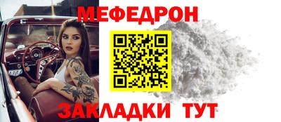 гашишное масло Можга