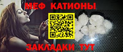 ГАЛЛЮЦИНОГЕННЫЕ ГРИБЫ Нальчик