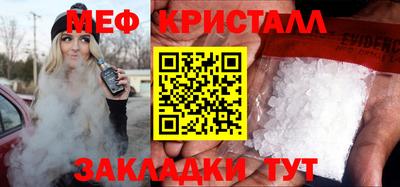 гашишное масло Можга